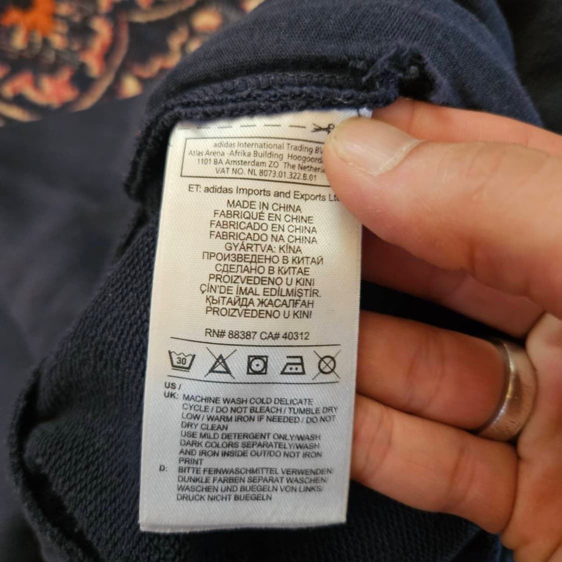 아디다스(Adidas) 프린팅 트레이닝 조거팬츠 XL size 상품이미지5