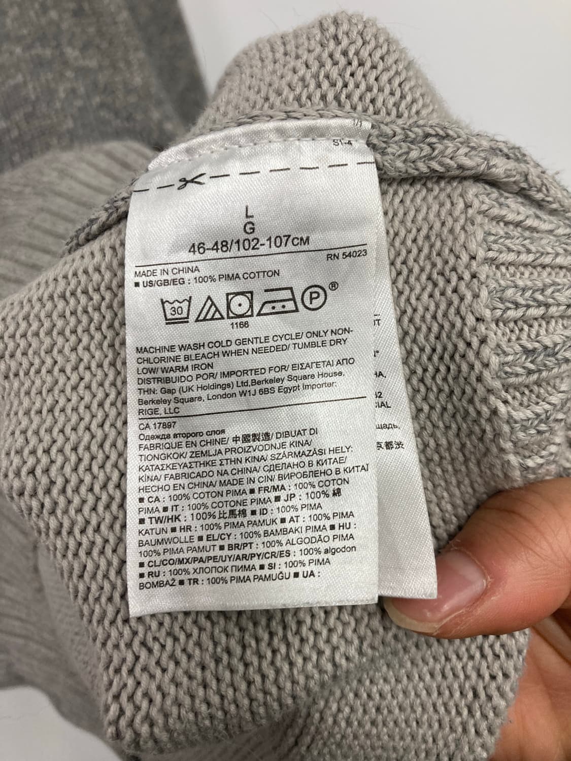 Banana 니트집업 상품이미지5