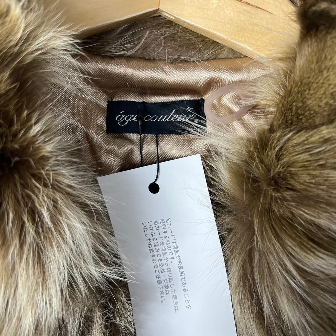 [JPN] 빈티지 라쿤폭스 크롭 퍼 자켓 (새상품) 상품이미지5