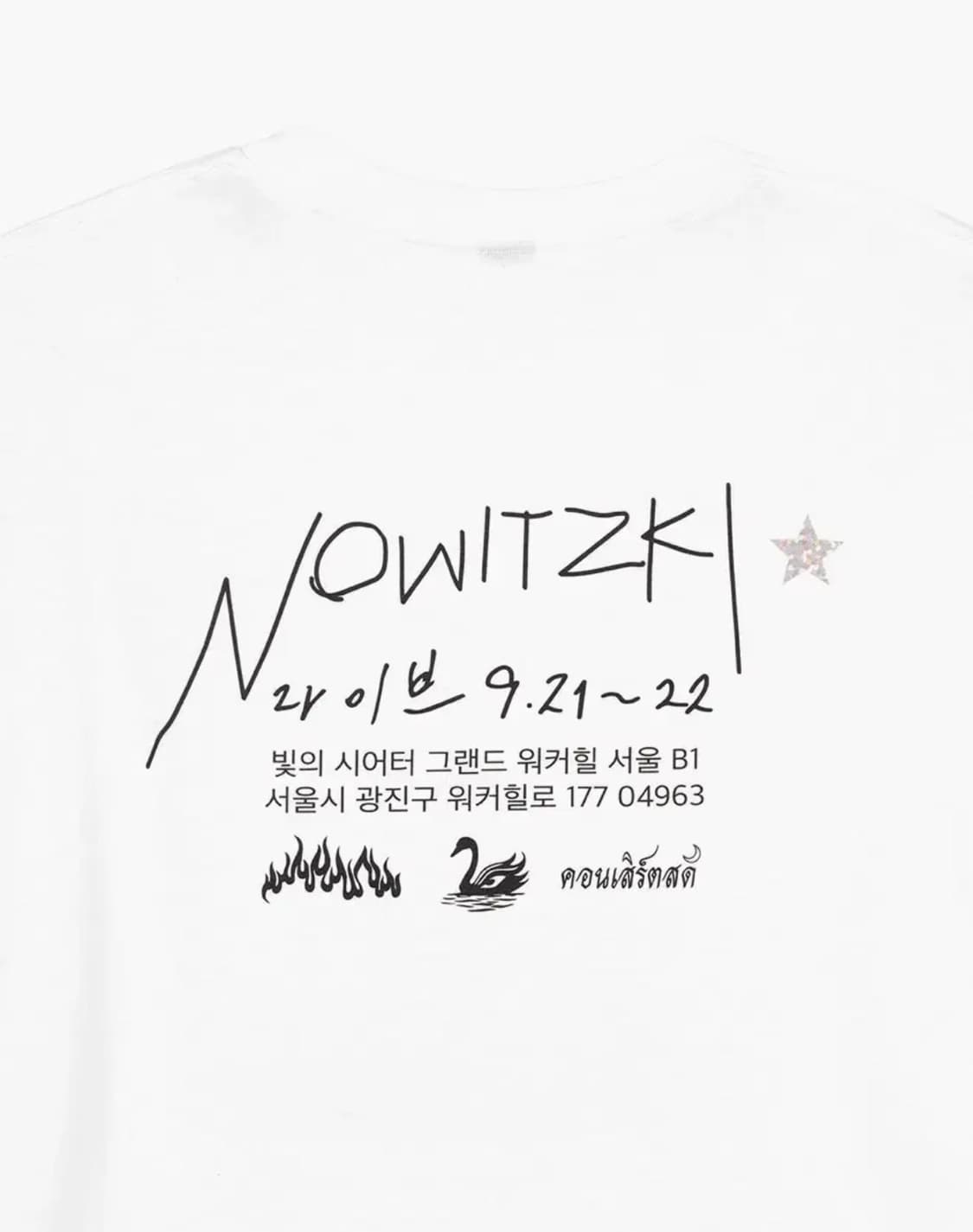 [S] 빈지노 노비츠키 라이브 티셔츠 상품이미지4