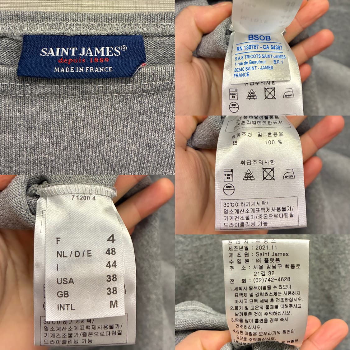 (T4/M)세인트제임스 길도 무지 엘보패치 롱슬리브 긴팔티셔츠 상품이미지10