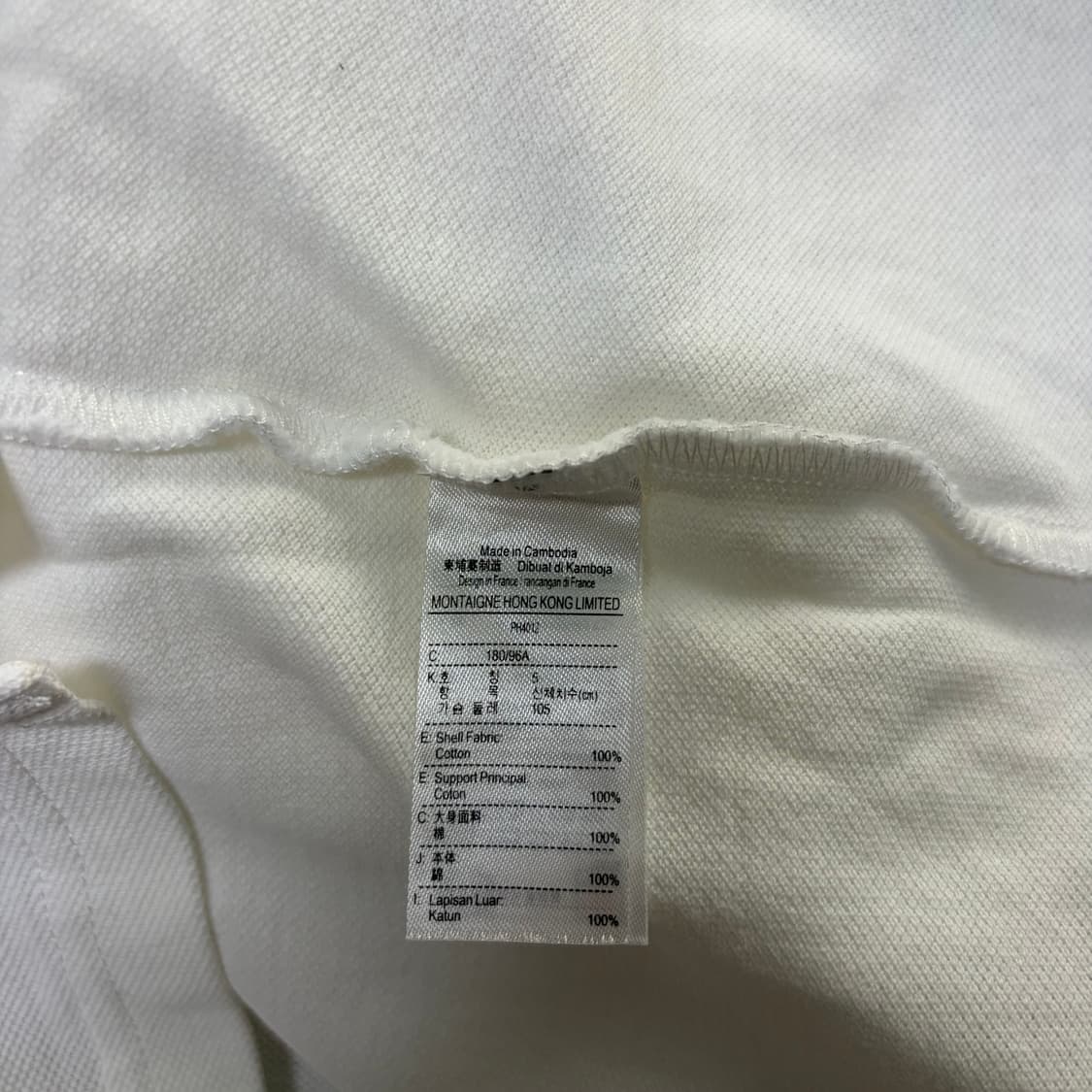 라코스테 카라 반팔티[2212] 상품이미지7