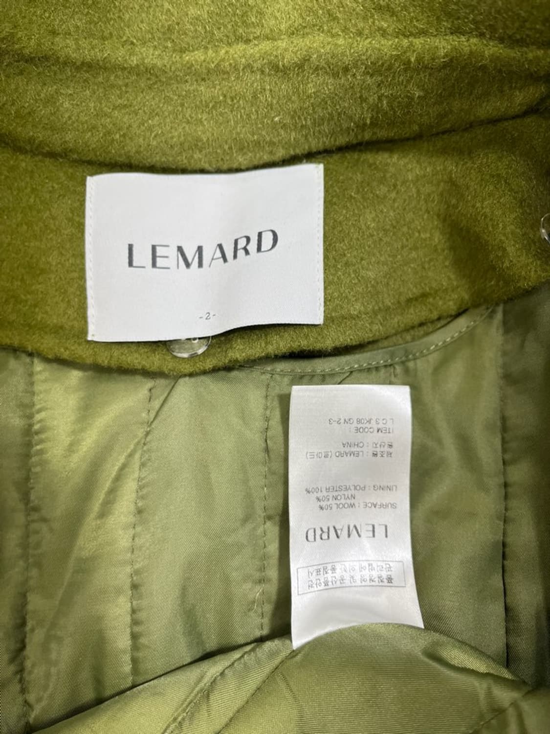 르마드 모직 블루종 자켓/#2844 상품이미지5