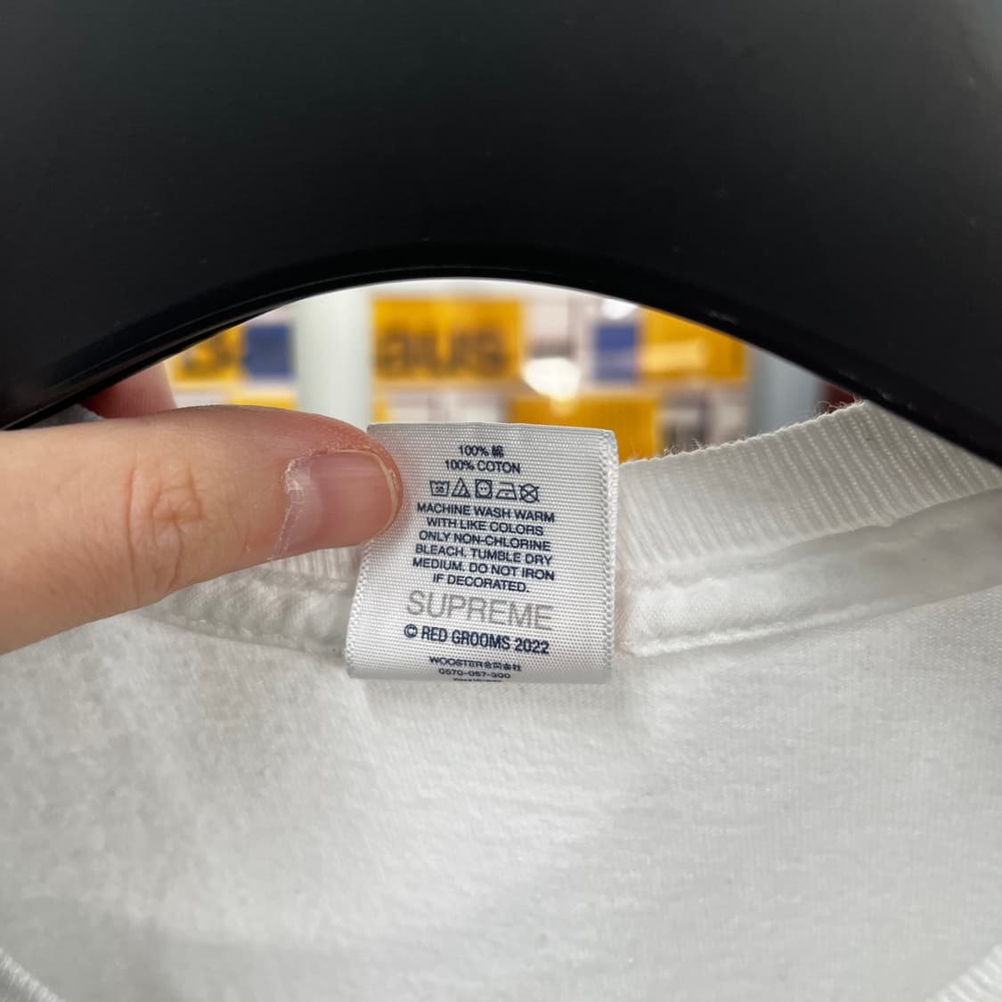 슈프림 2022 맨해튼 반팔 티셔츠 L 상품이미지4