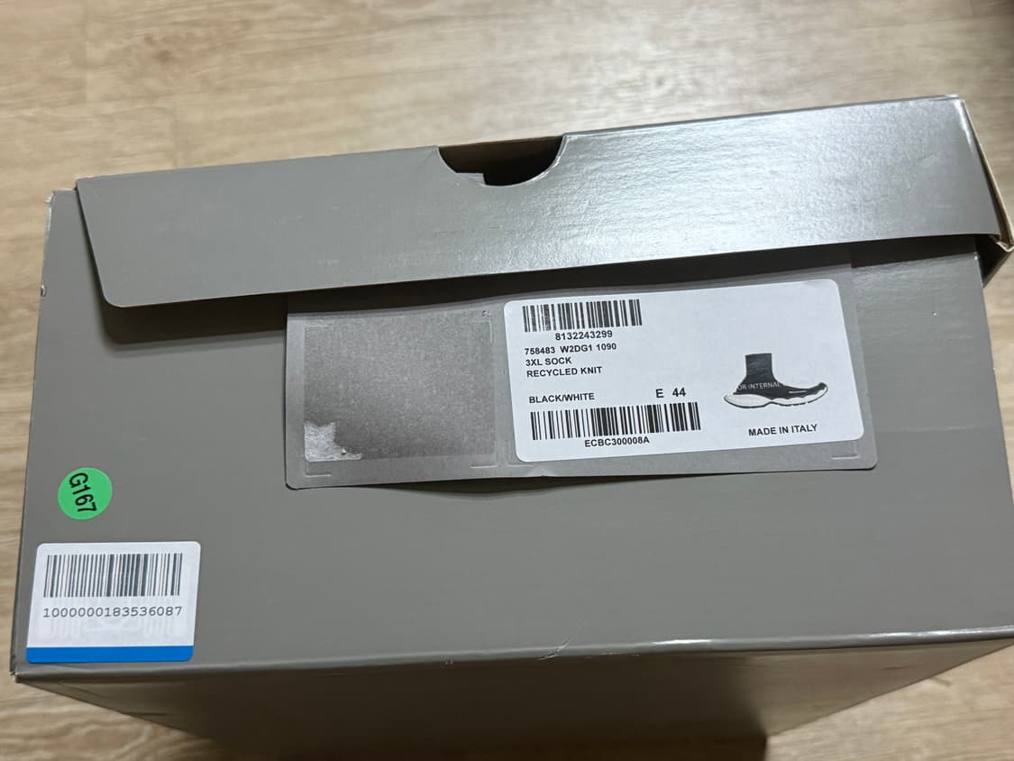 발렌시아가3xl 삭 리사이클 니트 44사이즈 상품이미지2