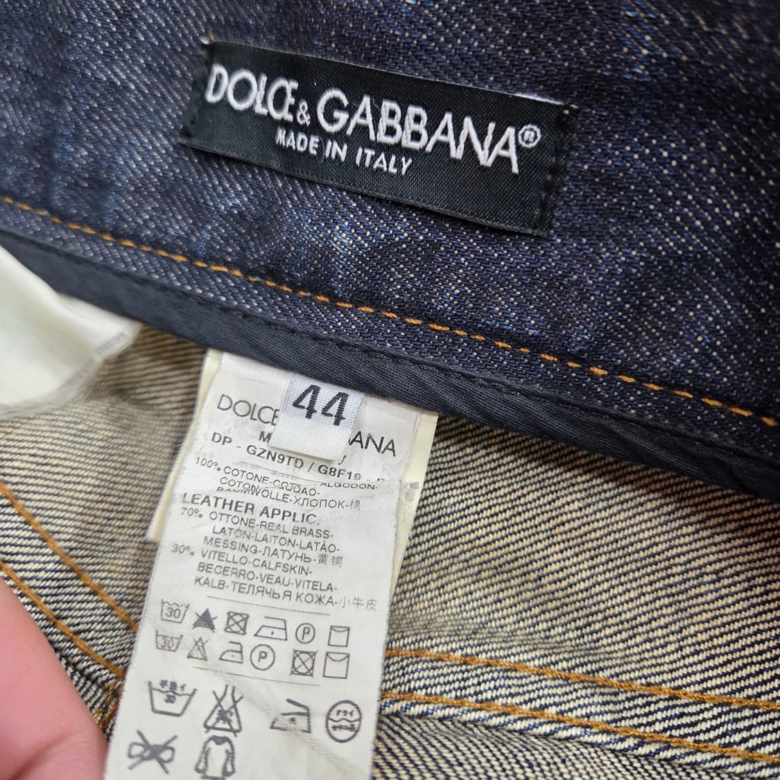 돌체앤가바나 왁싱 플레이트 진 상품이미지5