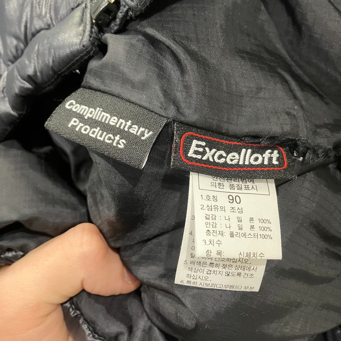 315 노스페이스 유광 경량패딩 상품이미지3