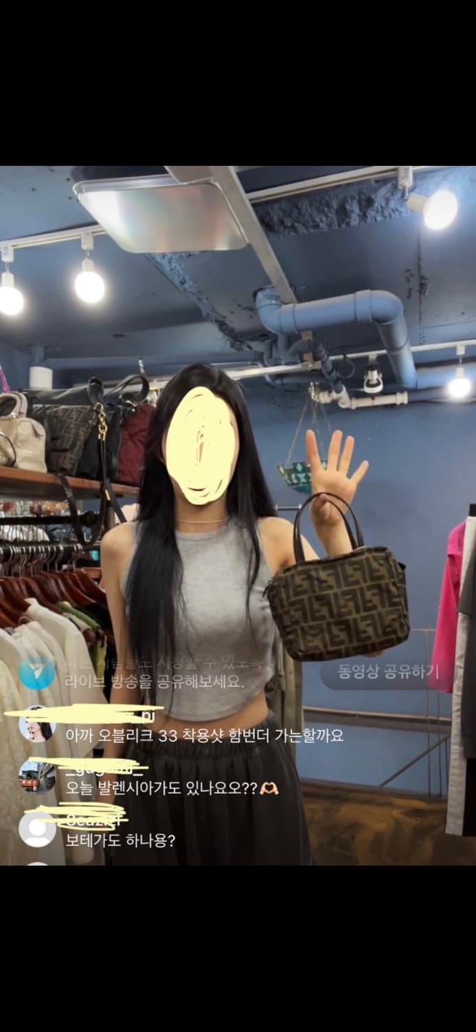 펜디 주카 토트백 상품이미지6