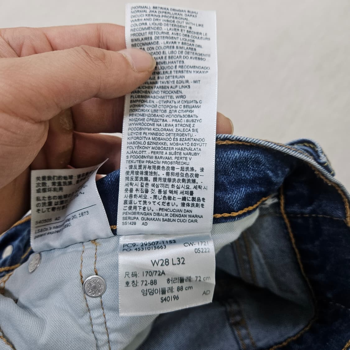 W28L32 리바이스 502 데님 팬츠 0408Y 상품이미지3
