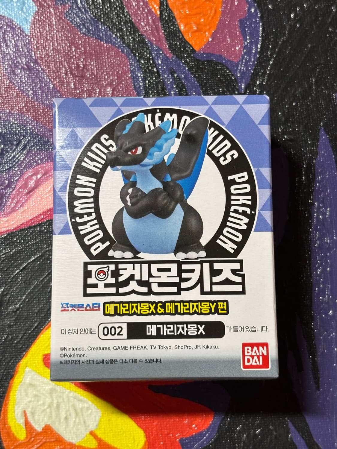 미개봉) 포켓몬스터 포켓몬키즈 메가리자몽x 포켓몬 피규어 인테리어 소품 상품이미지1