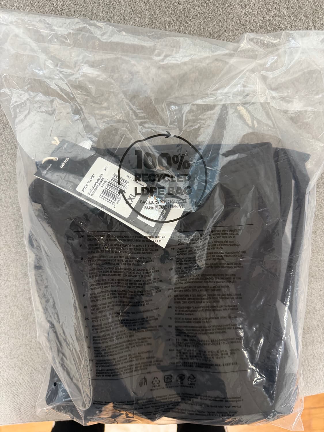 아디다스 맨유 티로 25 컴피티션 트레이닝 팬츠 2XL 상품이미지2