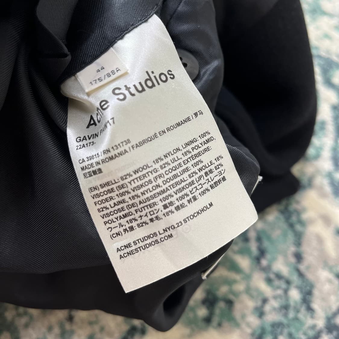 Acne Studio 아크네스튜디오 가렛 싱글 코트 (44) 상품이미지3