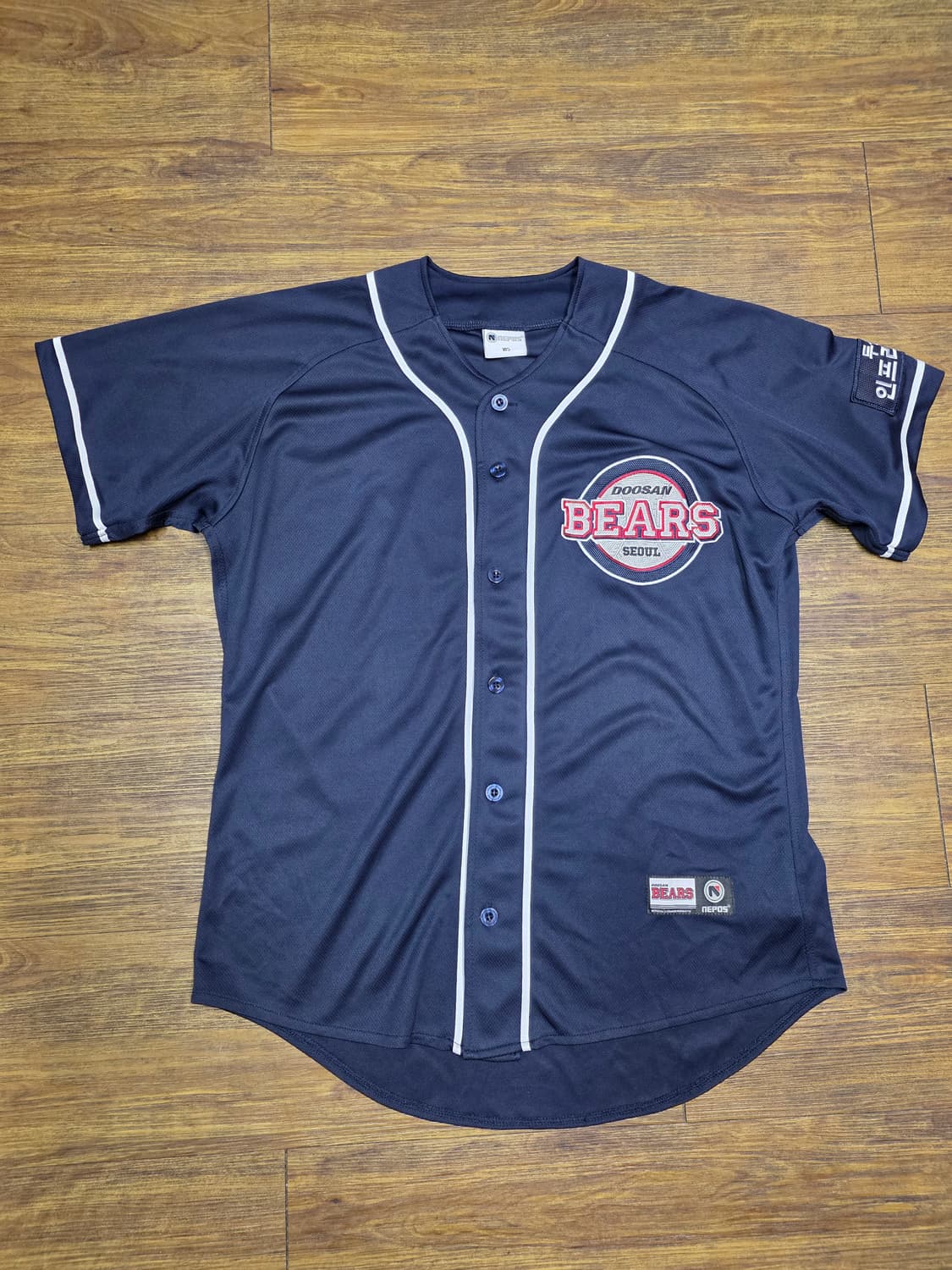 네포스 두산베어스 유니폼  상품이미지1