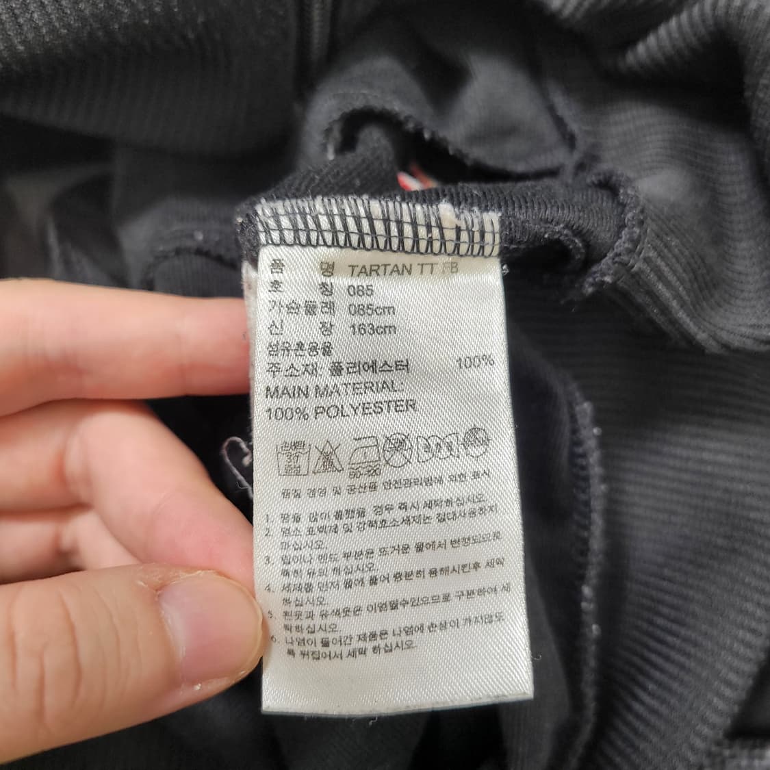 아디다스 타탄 체크 레드 블랙 트랙탑 져지 상품이미지3