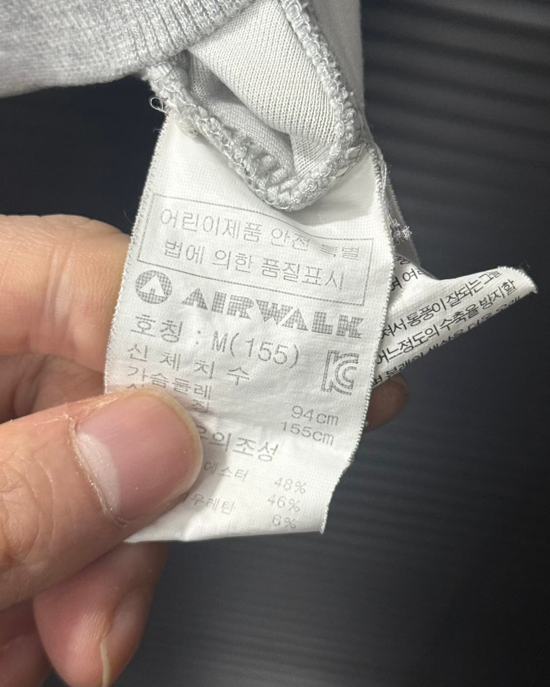 에어워크 AR 자수 회색 그레이 후드 집업 코튼 면 스웻 스트릿 고스펑크 상품이미지6