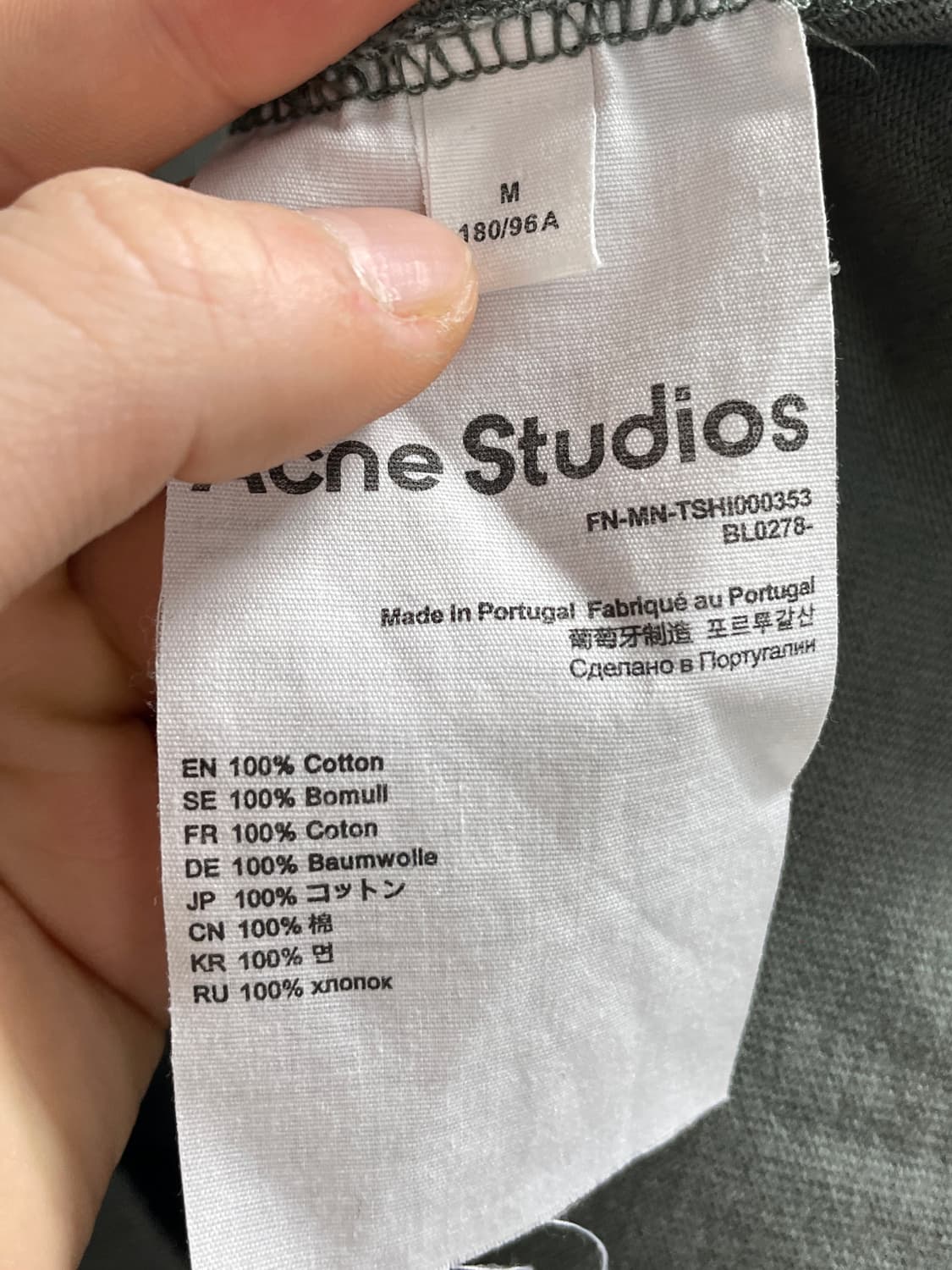 아크네 스튜디오 미드로고 반팔티 (on.557) 상품이미지5