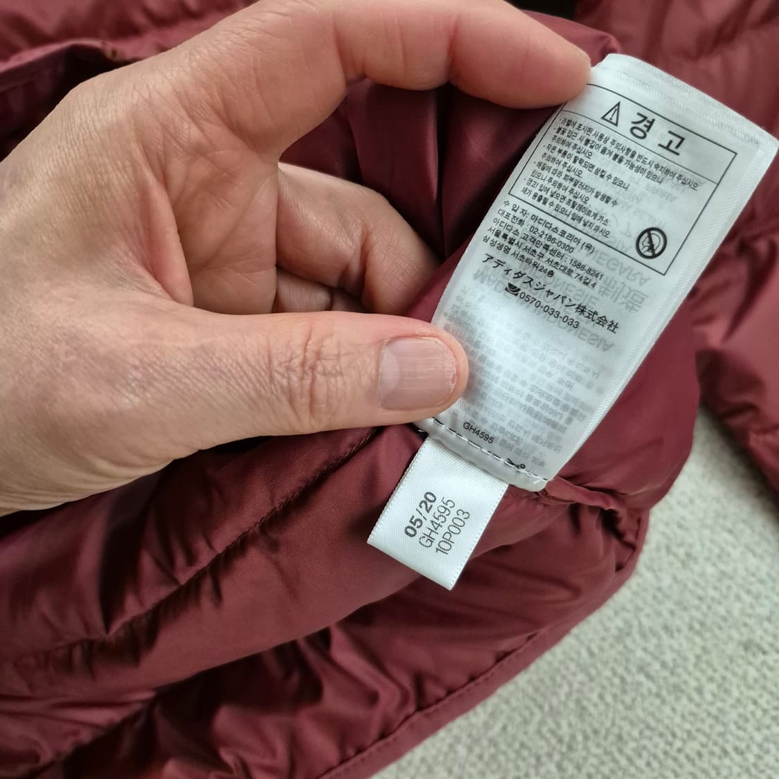 아디다스  삼선덕다운 경량패딩2XL 상품이미지5