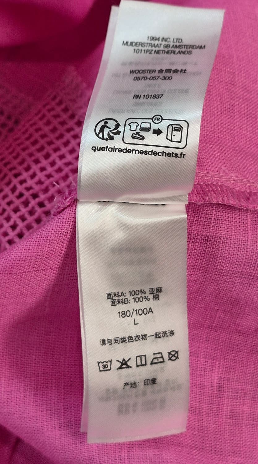 Supreme
Mesh Panel Linen Shirt Pink (L) 상품이미지6