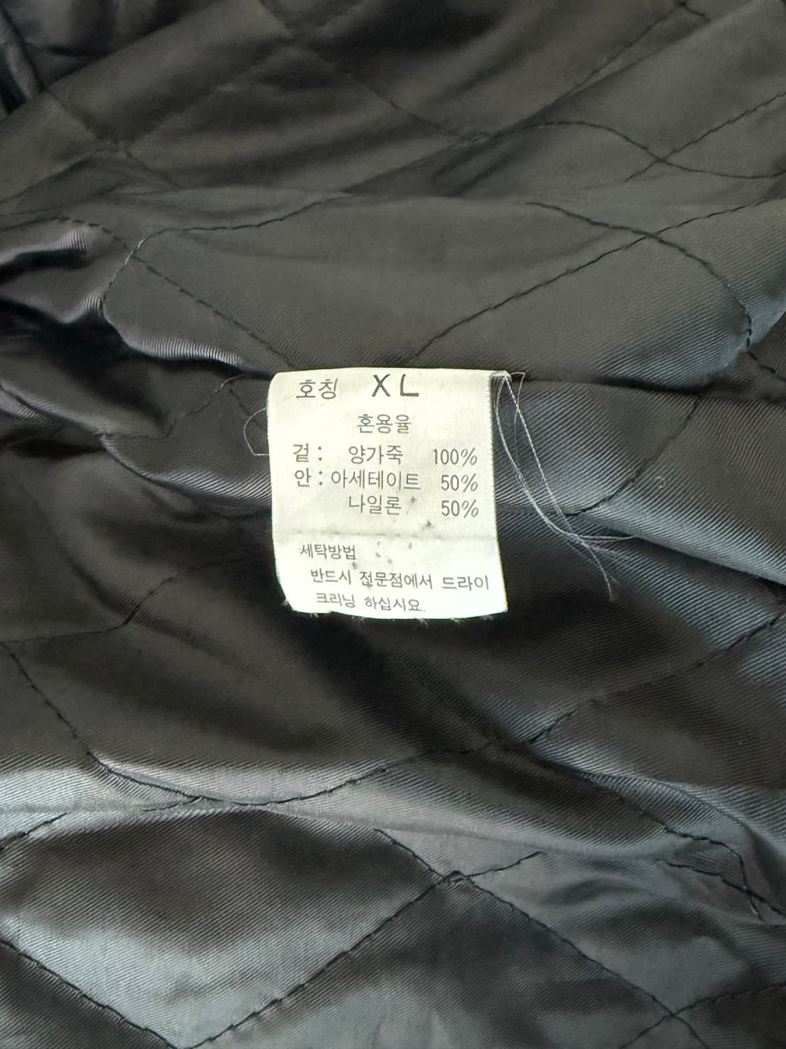 램스킨 가죽자켓 XL 상품이미지3