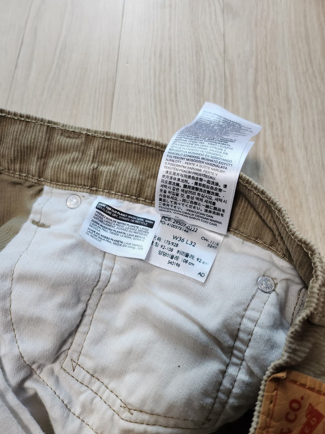 리바이스 502코듀로이팬츠 (36 상품이미지9