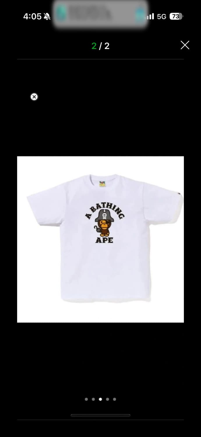 베이프 새상품 반팔티 화이트 M 상품이미지2