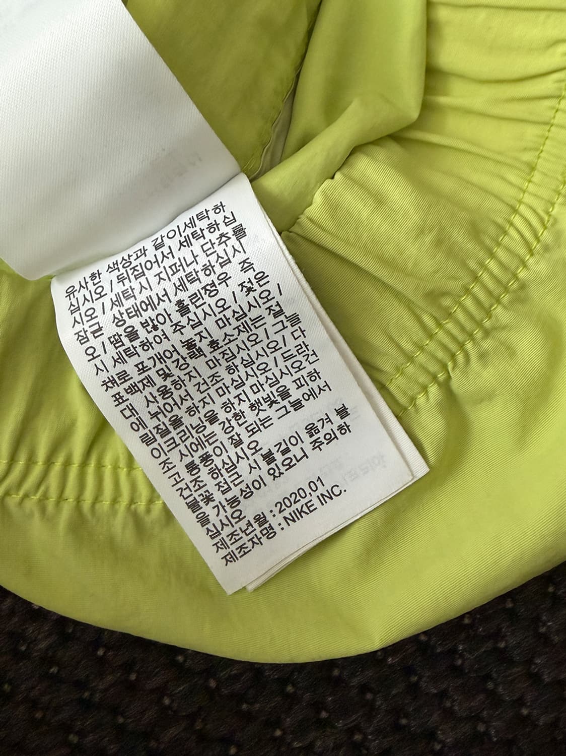 Stussy 상품이미지7