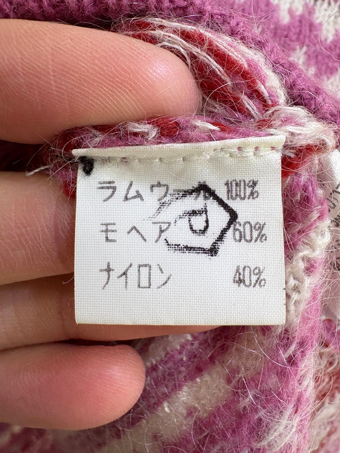 APPLE HOUSE 가디건 상품이미지7