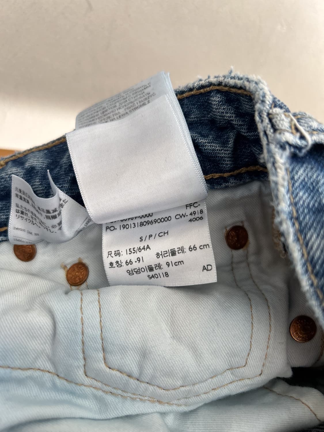 Vetements x Levi's 상품이미지9