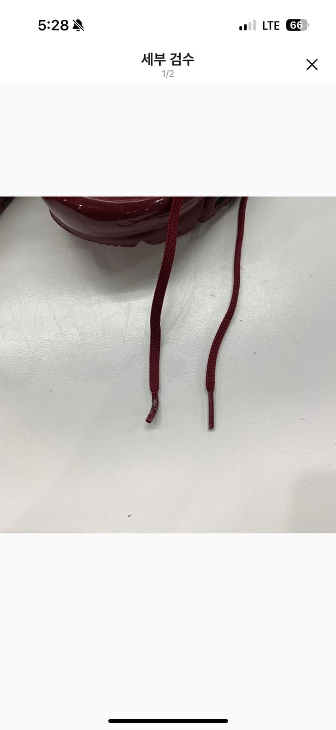 나이키 에어맥스 플러스 TNPO RED 265 상품이미지3