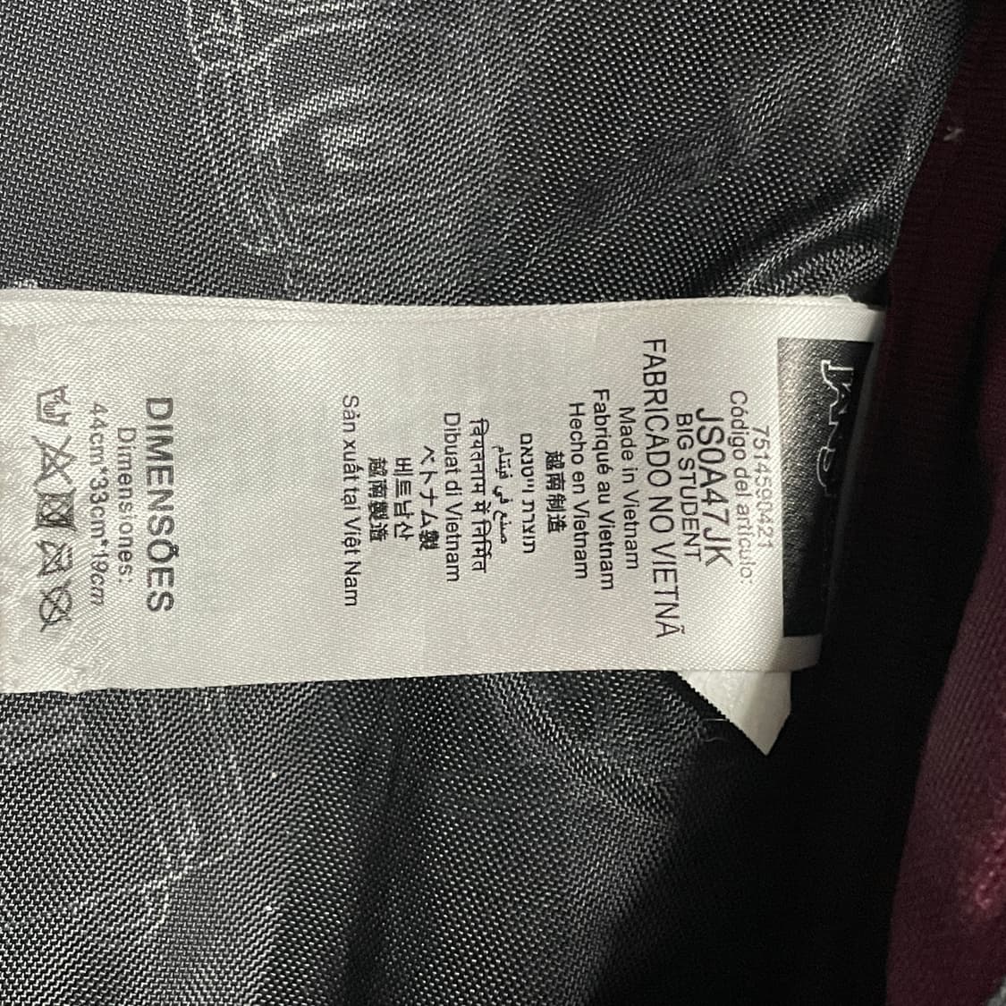 팔로워 특가 잔스포츠 빅스튜던트 버건디 백팩 가방 상품이미지5