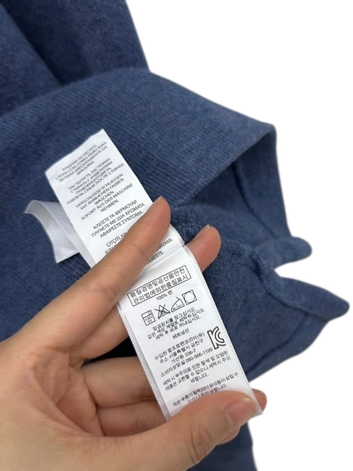 폴로 반집업 니트 블루 (XL~2XL) 상품이미지9