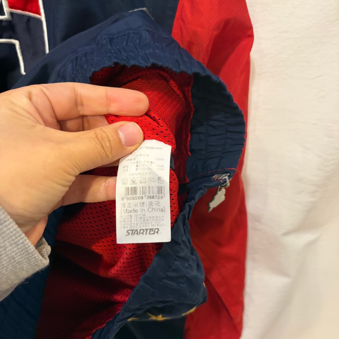 스타터 USA 바람막이 풀오버 아노락 웜업 상품이미지5