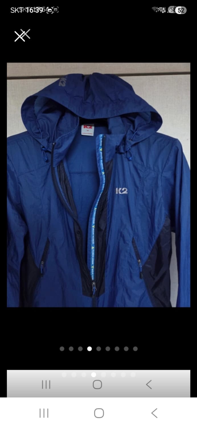 K2 초경량바람막이 100 상품이미지4