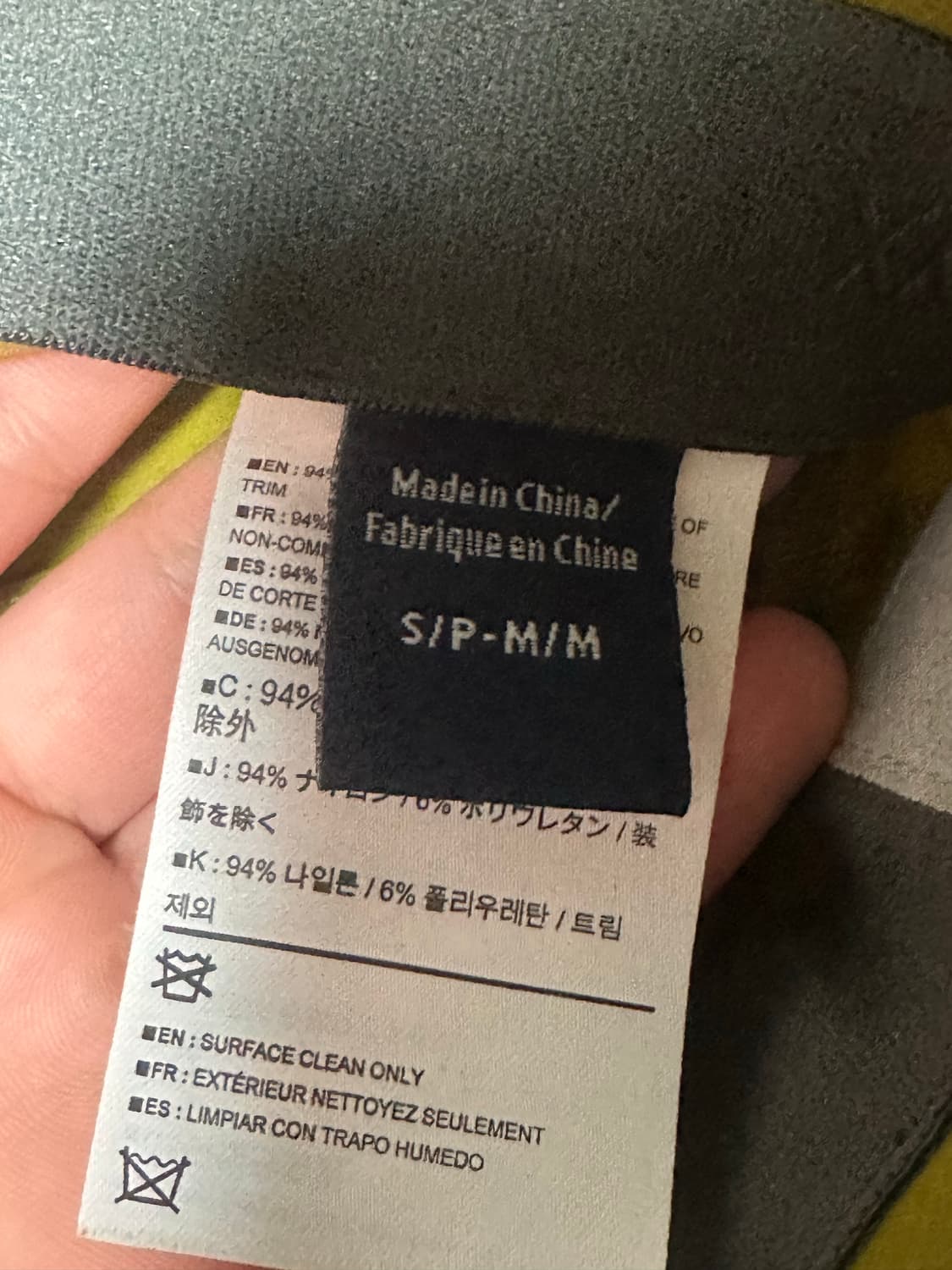 아크테릭스 신솔로 구형 상품이미지2
