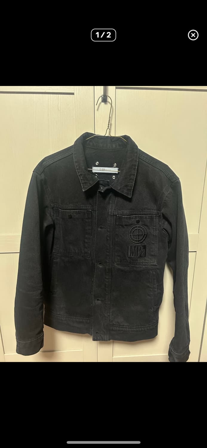 플라스틱 프로덕트 데님자켓 상품이미지1