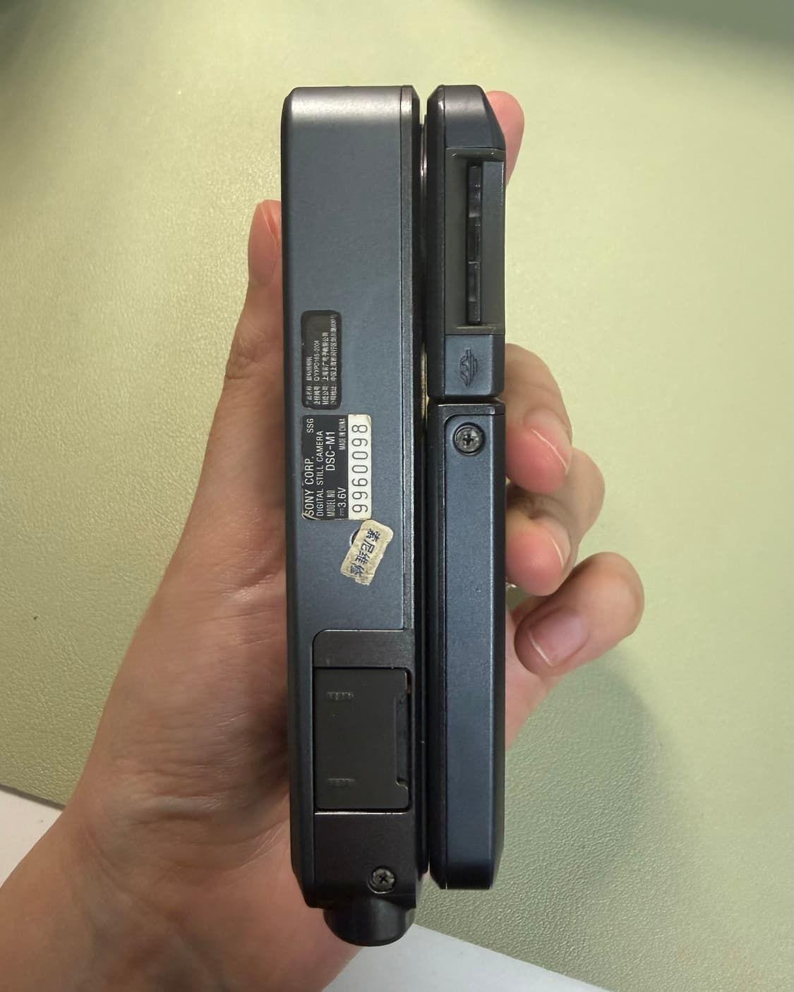 Sony M1 누가영 디카 [작례⭕️] 상품이미지3