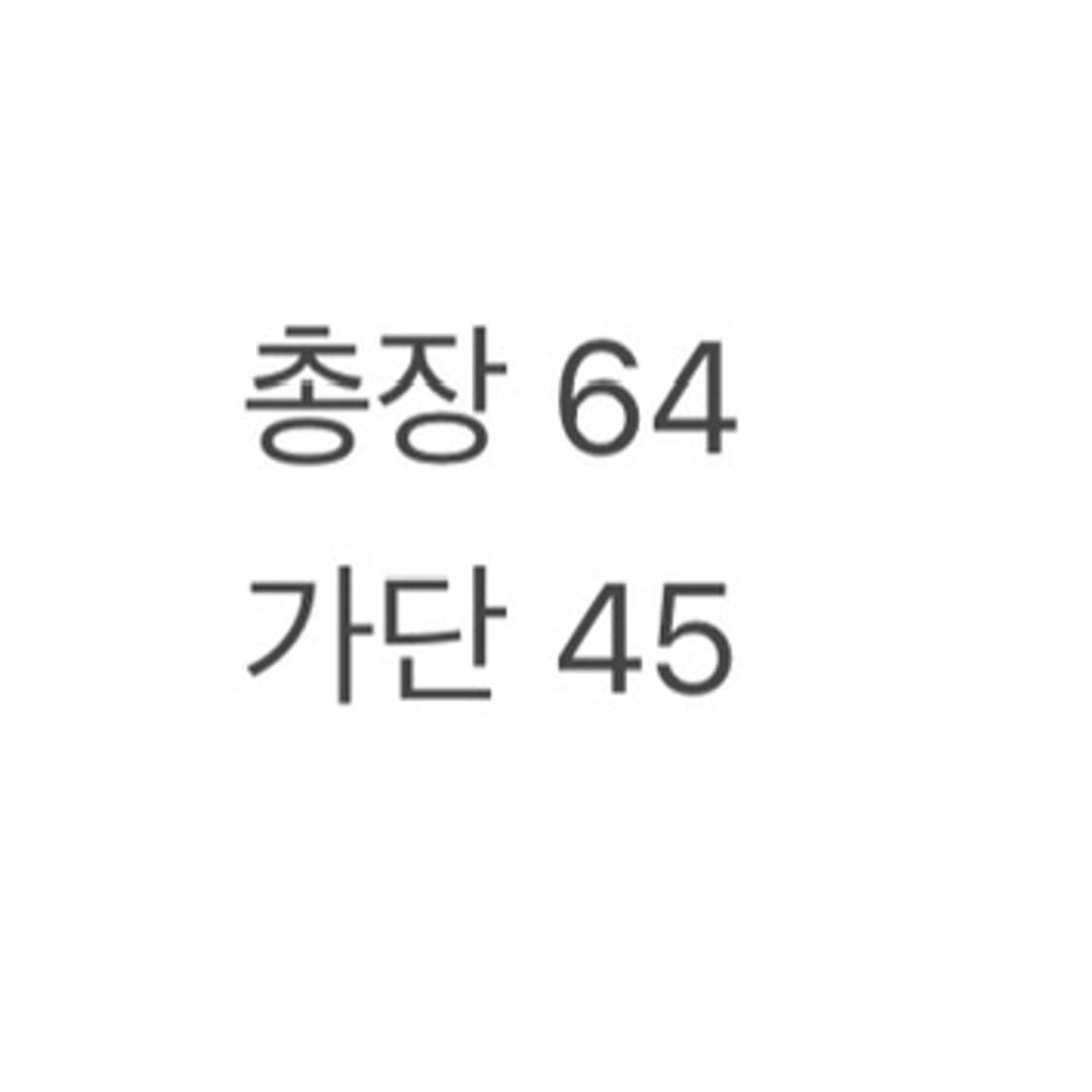 (S/정품) 폴로 카라 반팔티 민트 a1 상품이미지7