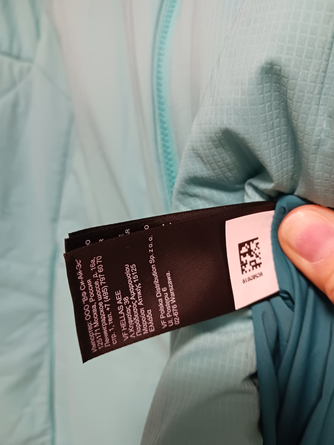 노스페이스 벤트릭스 고프고어 경량자켓 상품이미지7