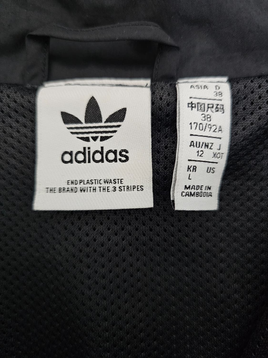 아디다스 여성 우븐 바람막이 자켓 L 상품이미지3