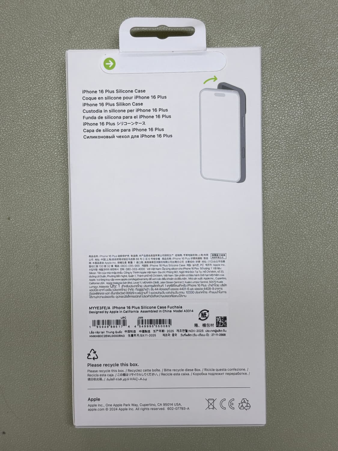 [미개봉] 애플 정품 실리콘 케이스 아이폰 16 플러스 후크시아   상품이미지3
