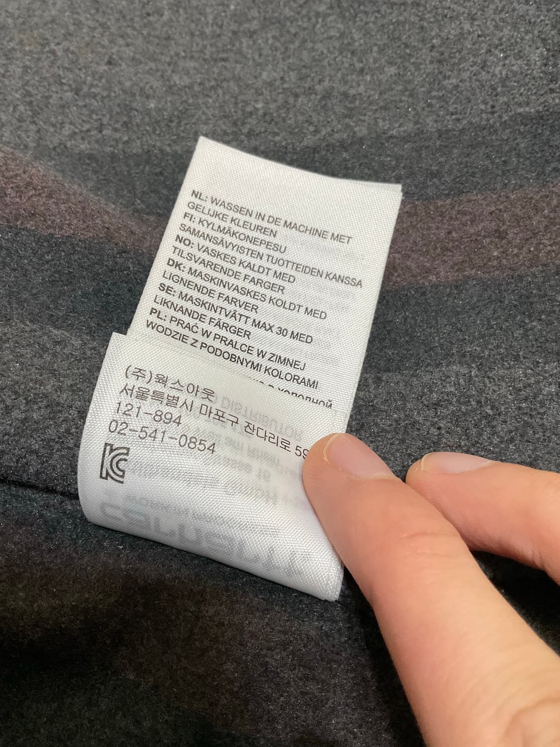 칼하트 디트로이트 자켓 딥 브리운 L 상품이미지4