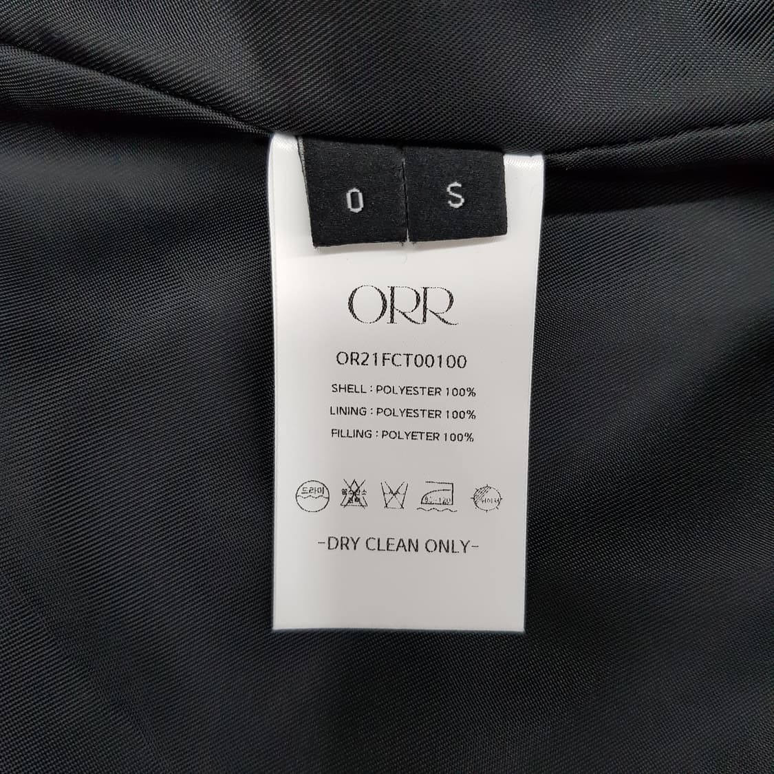 오르 ORR 다이아퀼팅 롱 트렌치 코트 S사이즈 상품이미지8