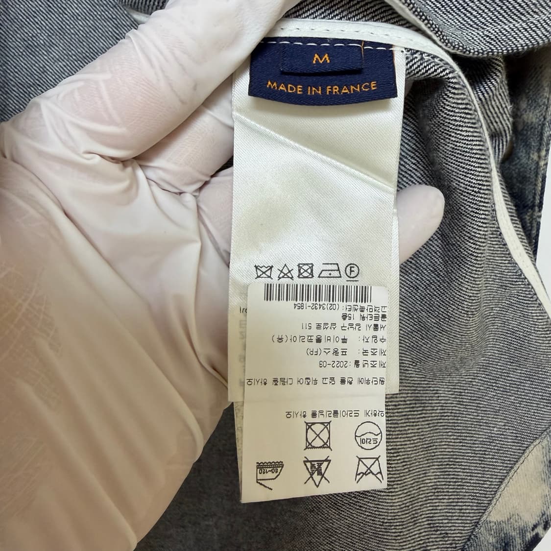 루이비통 모노그램 반다나 데님 자켓 반바지 셋업 상품이미지3