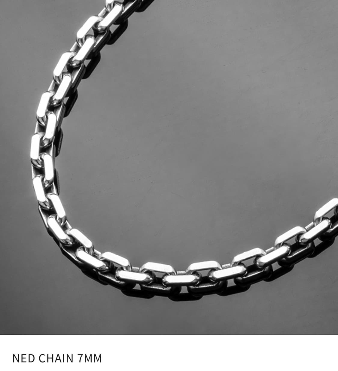 킹크로치 네드체인 4.5 , 7mm 50cm 구합니다 상품이미지1
