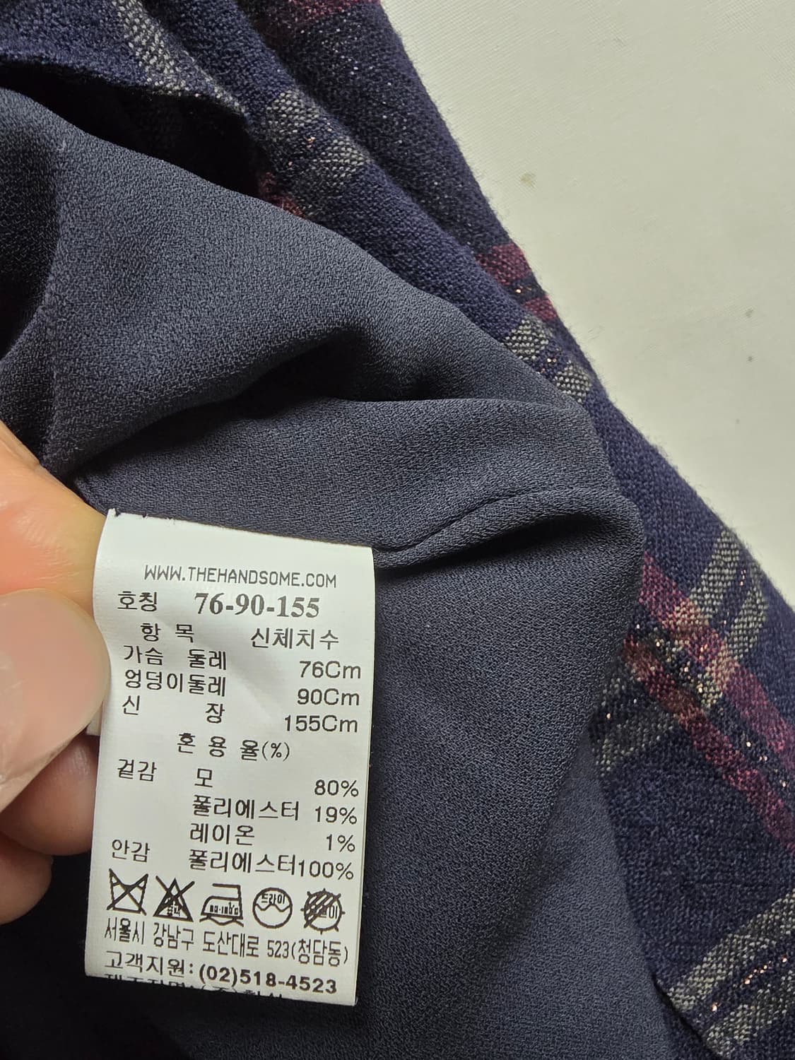 한섬)SJSJ 글리터 체크 모 롱 원피스 S 상품이미지5