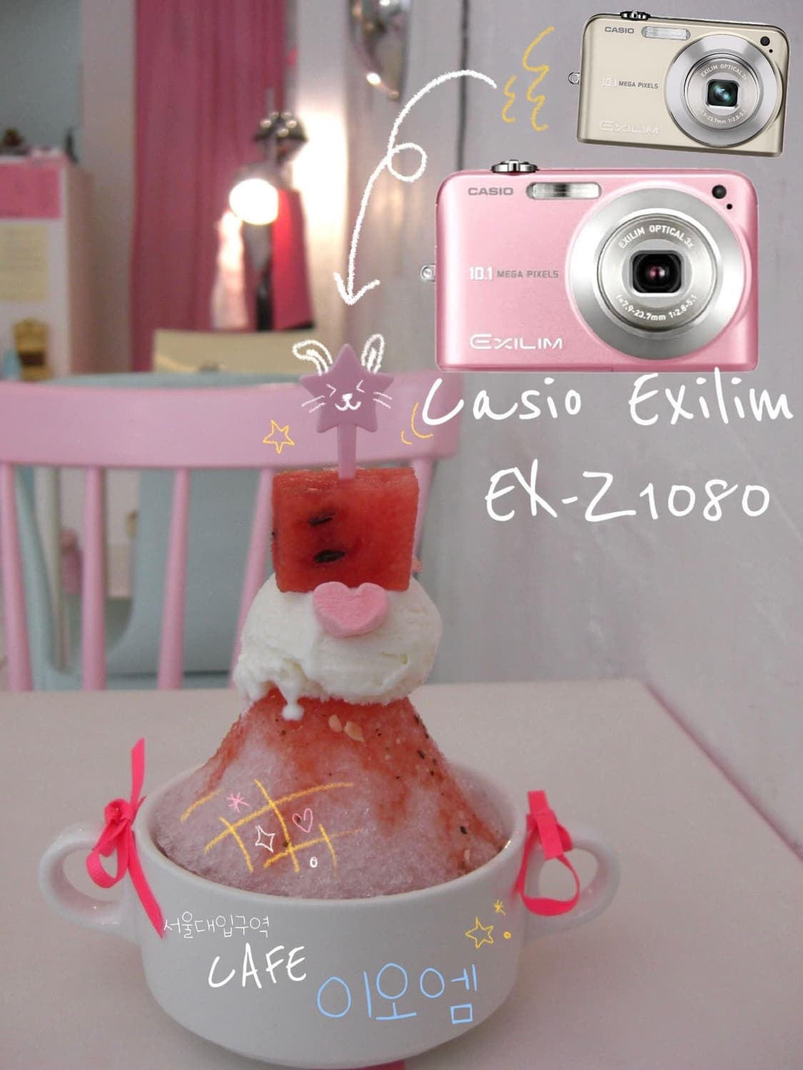 작례있음💖카시오엑슬림 z1080 Casio Exilim EX-Z1080 상품이미지2