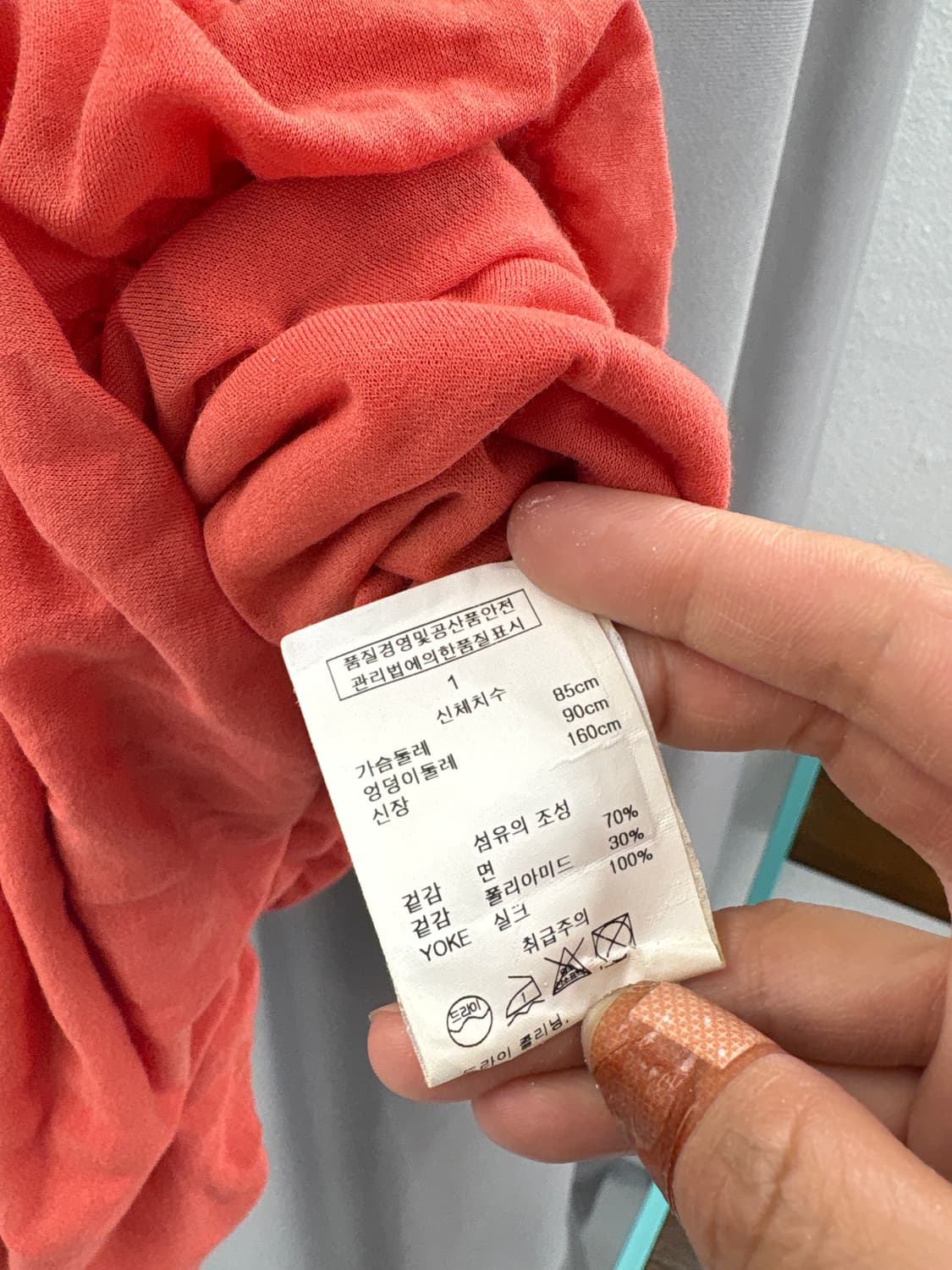 바네사브루노 오프숄더 셔링블라우스 상품이미지3