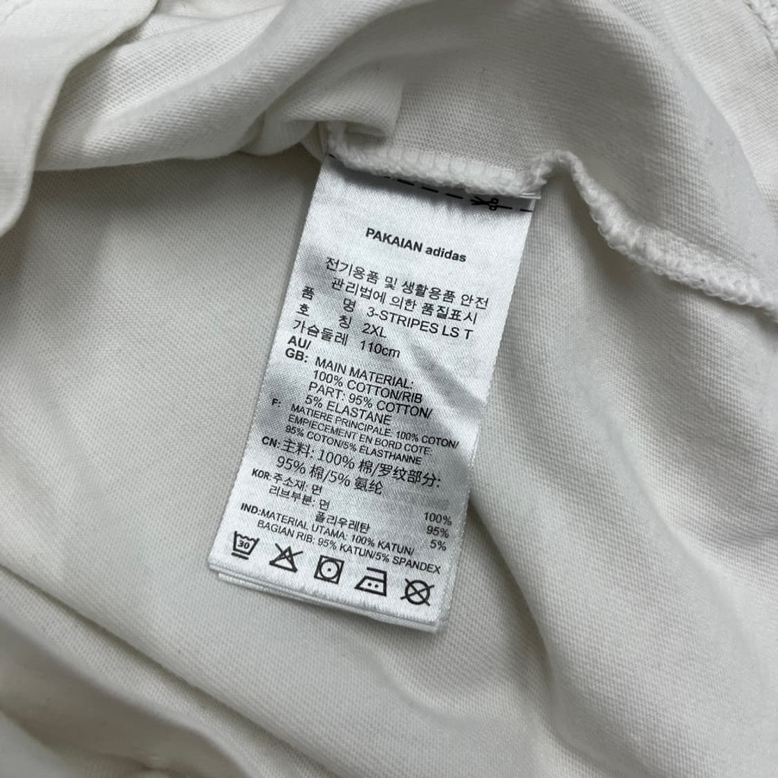 아디다스 블랙라인 화이트 롱슬리브 2XL 상품이미지6