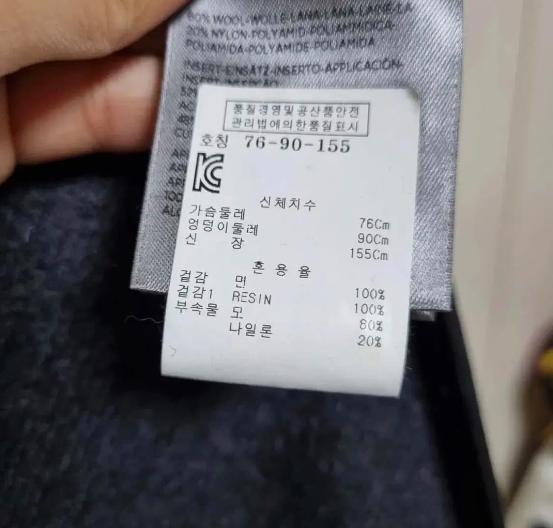 Belstaff 벨스타프 여성 면코팅 코트, 자켓 38 사이즈 상품이미지10