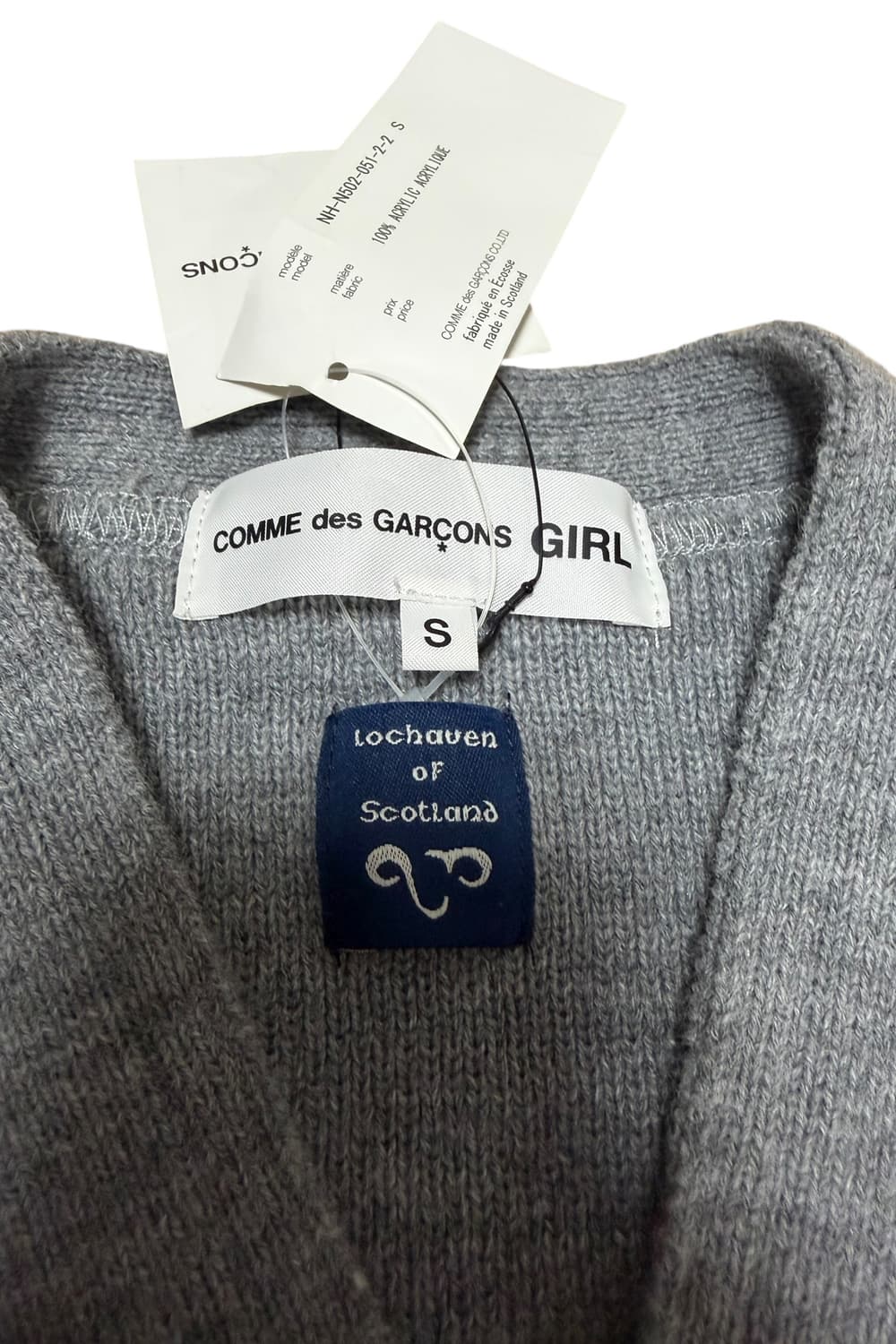 꼼데가르송 GIRL 넥 리본 크롭 가디건 상품이미지7